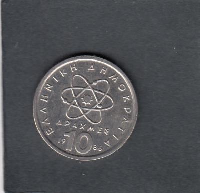 Beschrijving: 10 Drachmai DEMOCRITUS